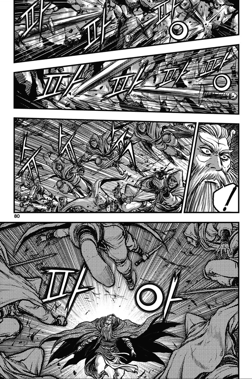 Page 10 of Chapter 363