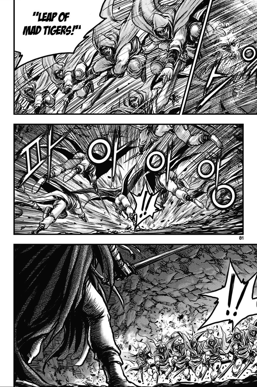 Page 11 of Chapter 363