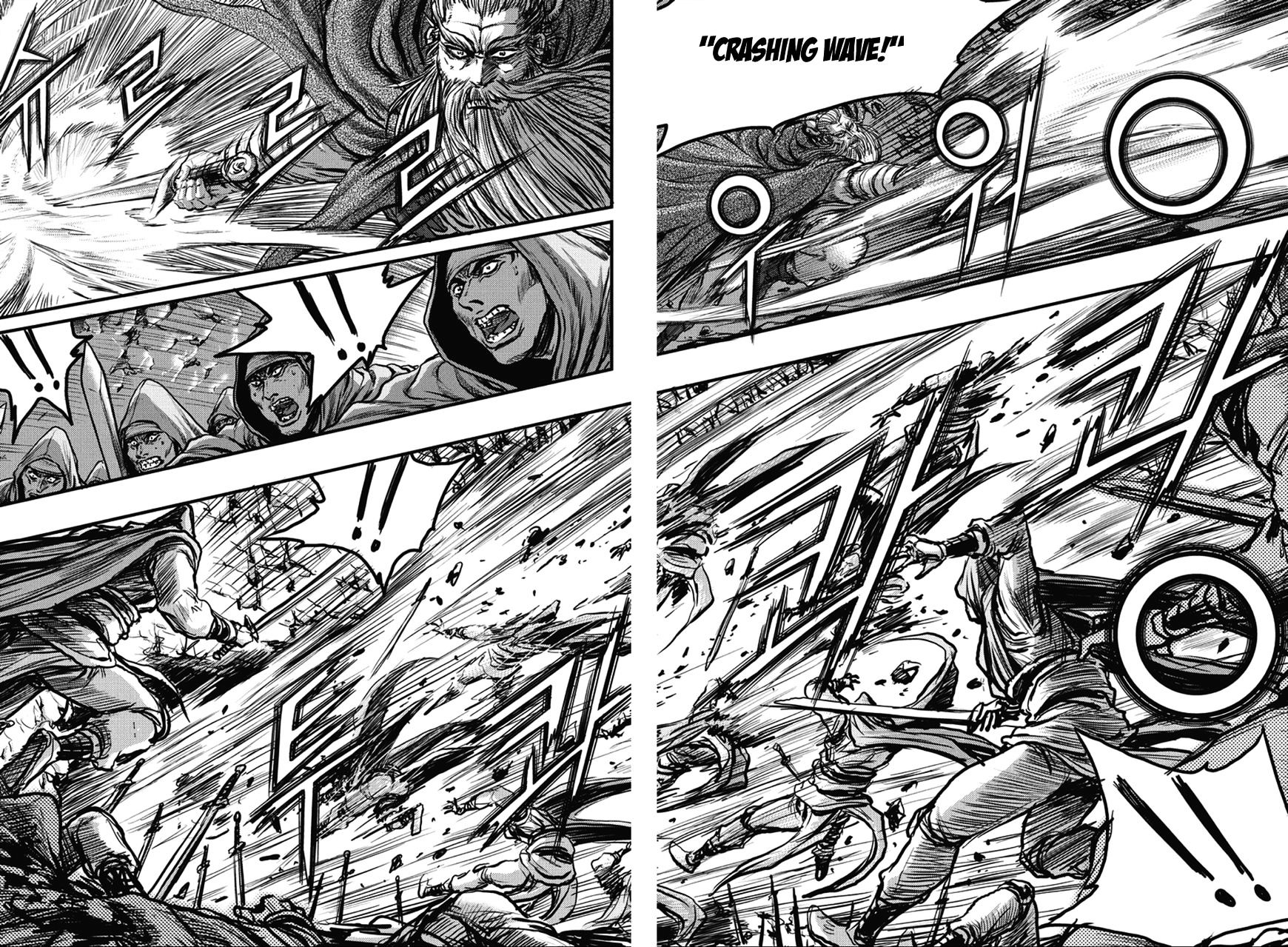 Page 12 of Chapter 363