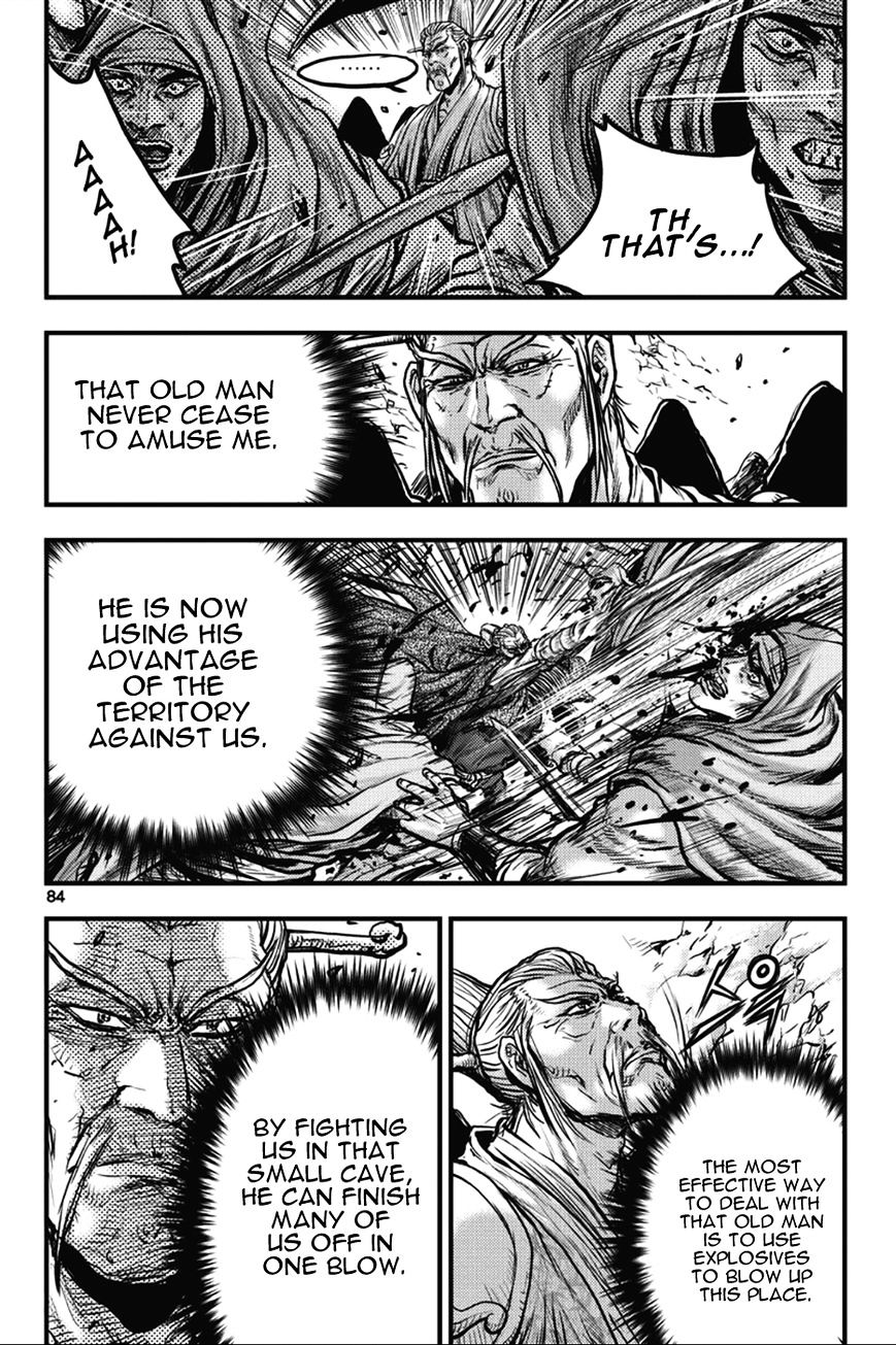 Page 13 of Chapter 363