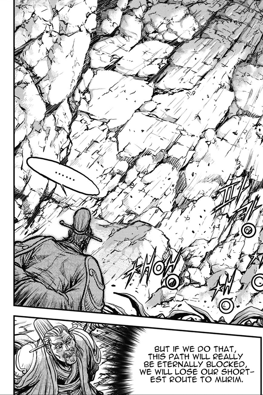 Page 14 of Chapter 363