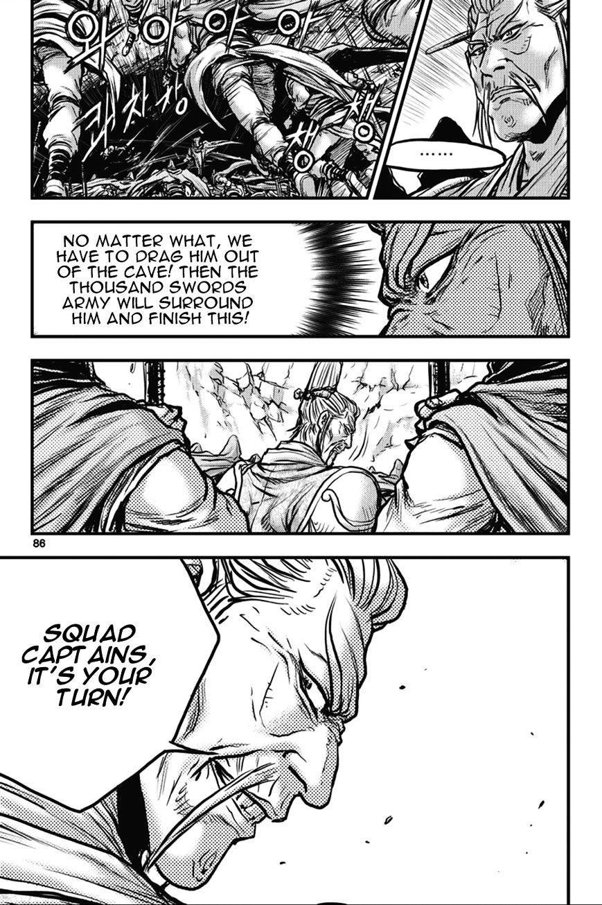 Page 15 of Chapter 363