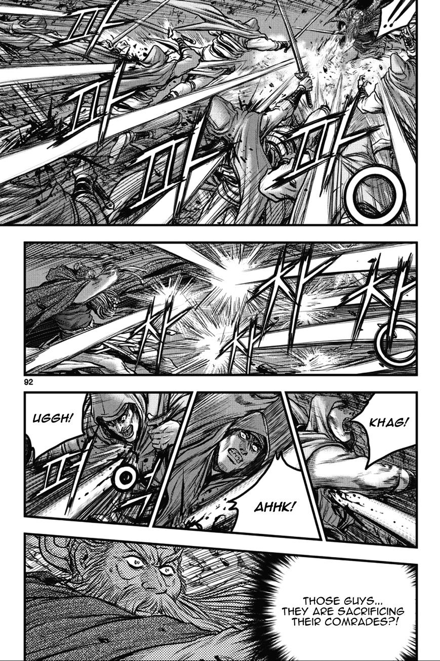 Page 6 of Chapter 364