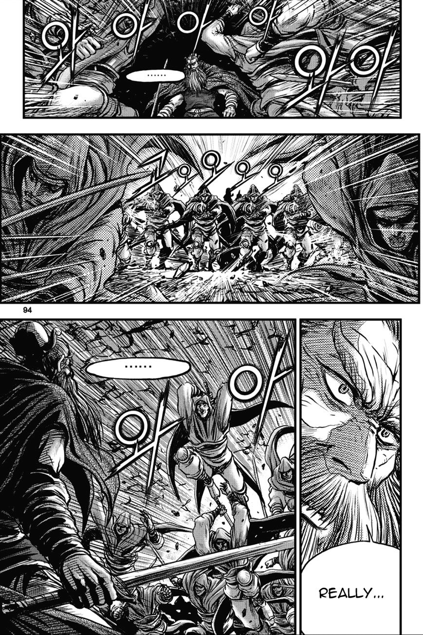 Page 8 of Chapter 364
