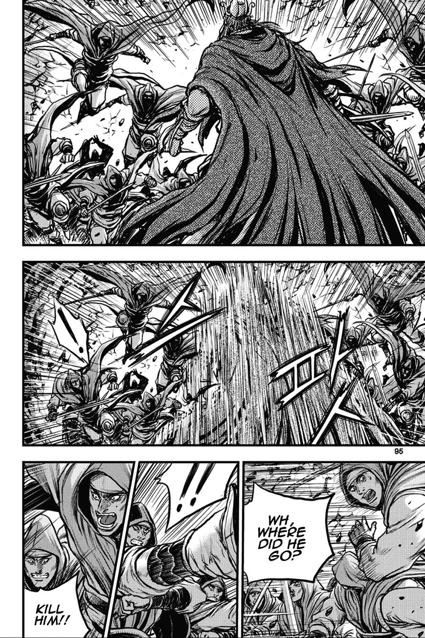 Page 9 of Chapter 364