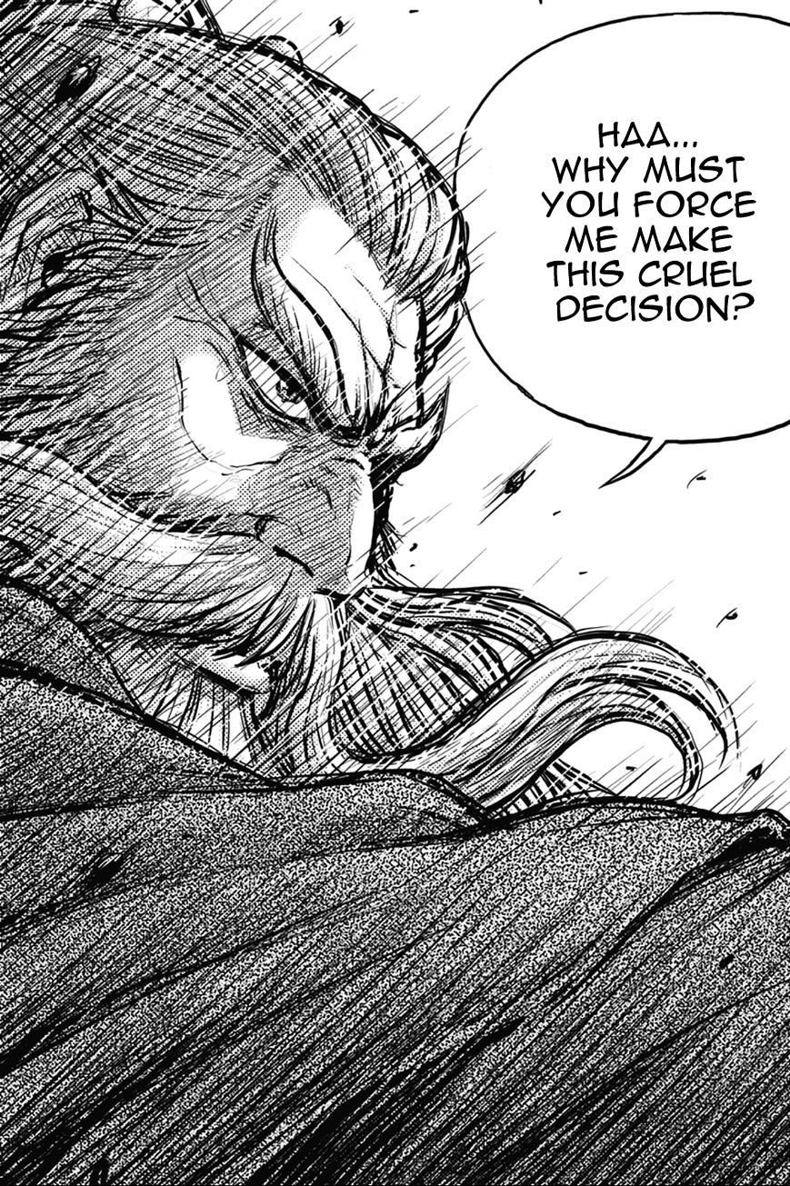 Page 19 of Chapter 364