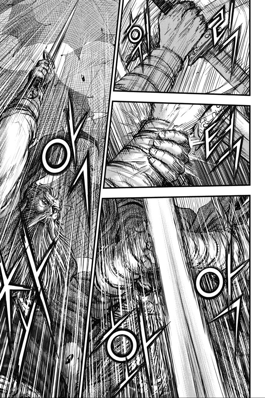 Page 20 of Chapter 364