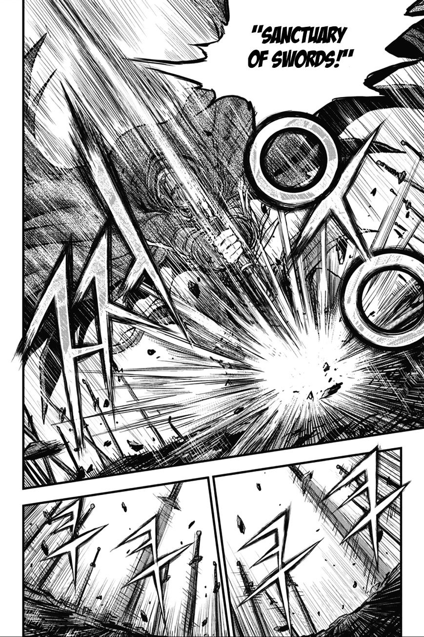 Page 21 of Chapter 364