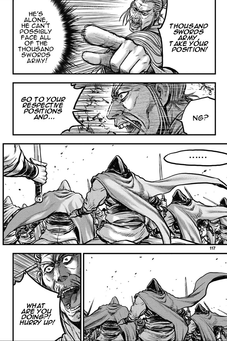 Page 26 of Chapter 364