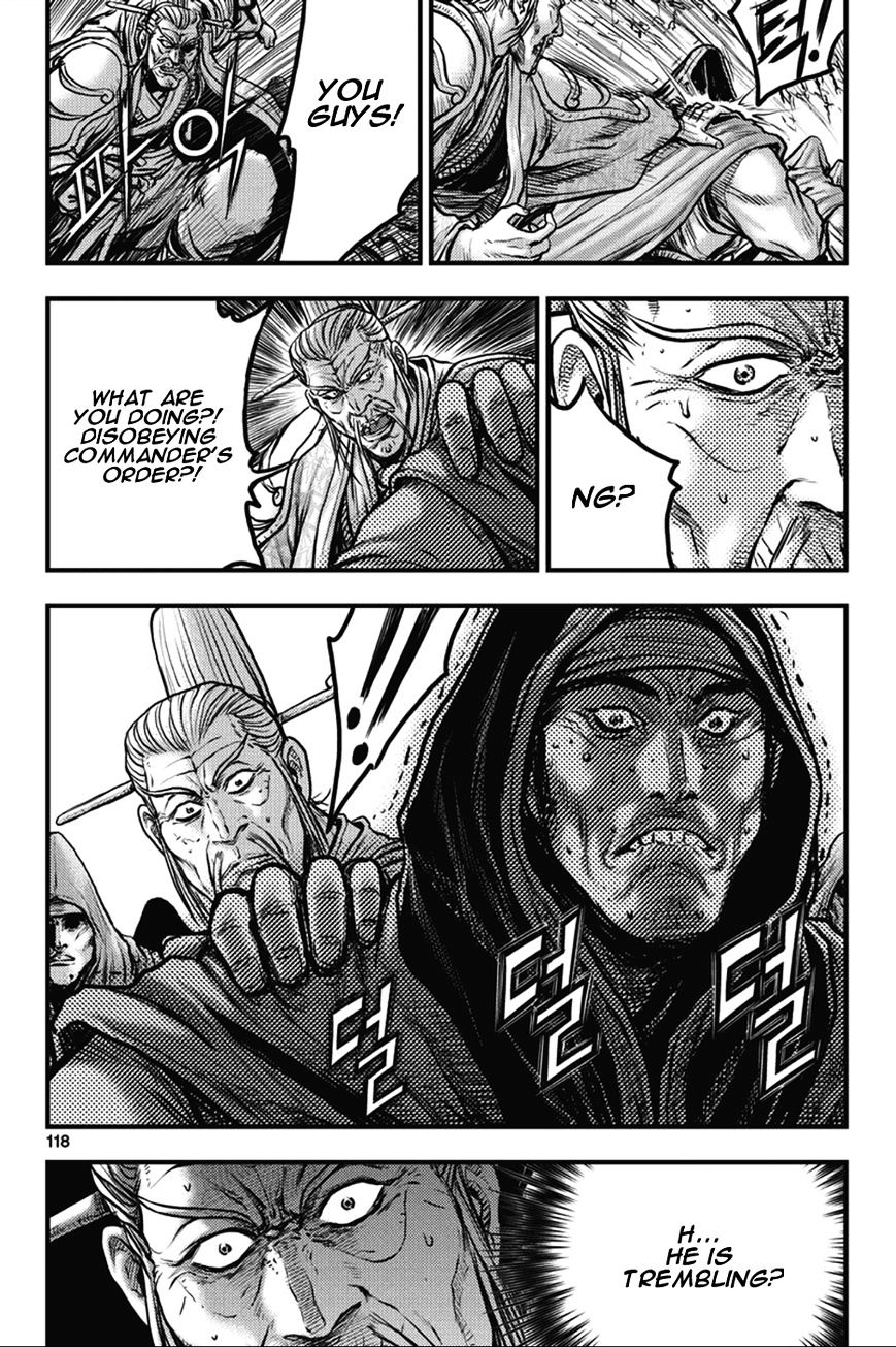 Page 27 of Chapter 364