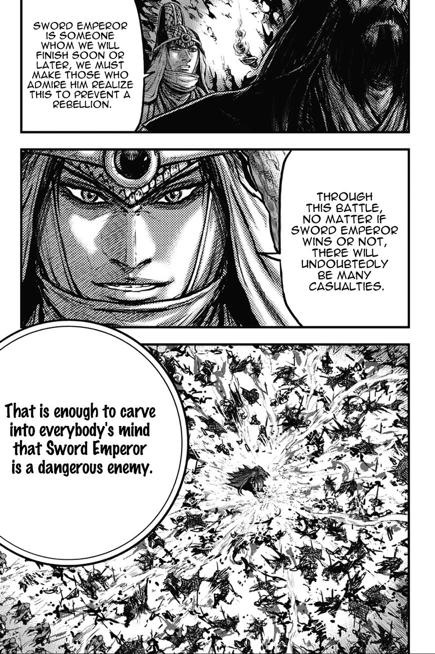 Page 31 of Chapter 364