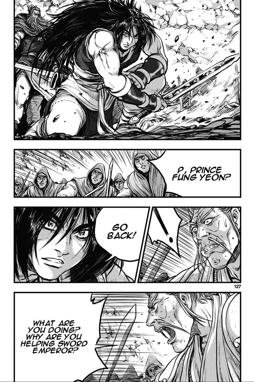 Page 5 of Chapter 365