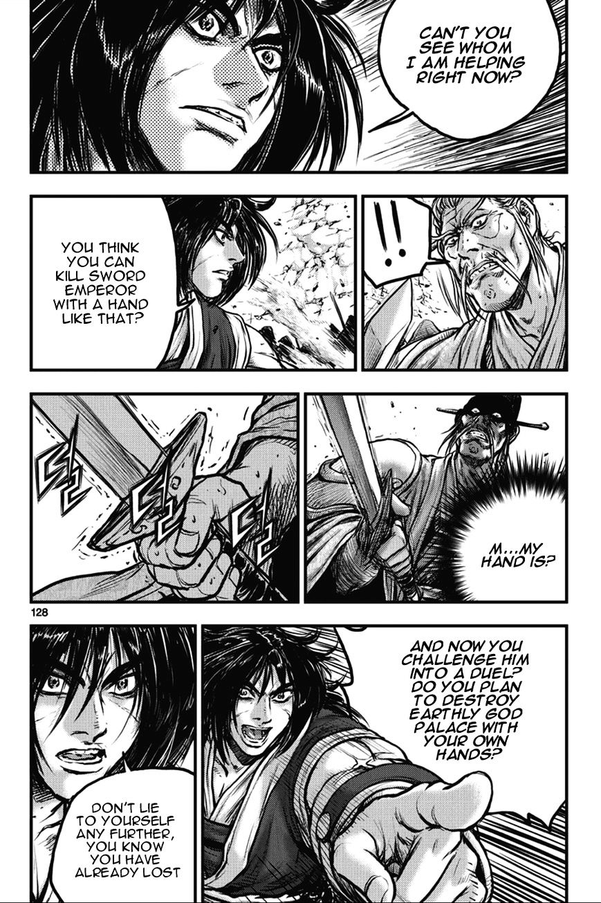 Page 6 of Chapter 365