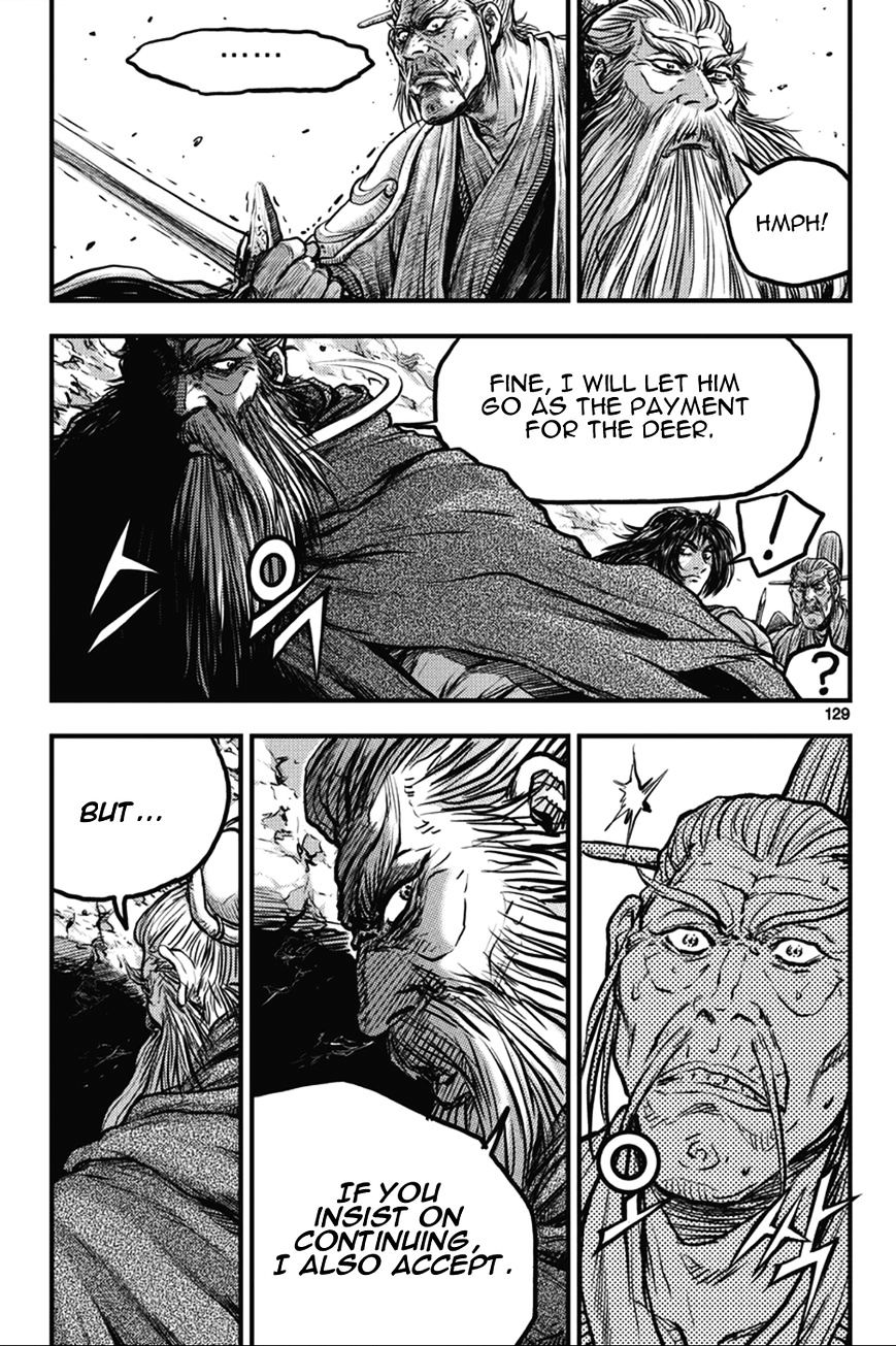 Page 7 of Chapter 365