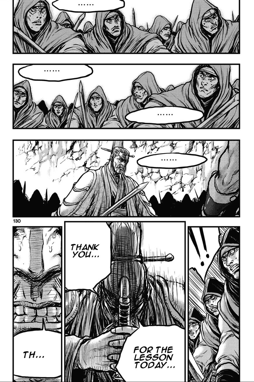 Page 8 of Chapter 365