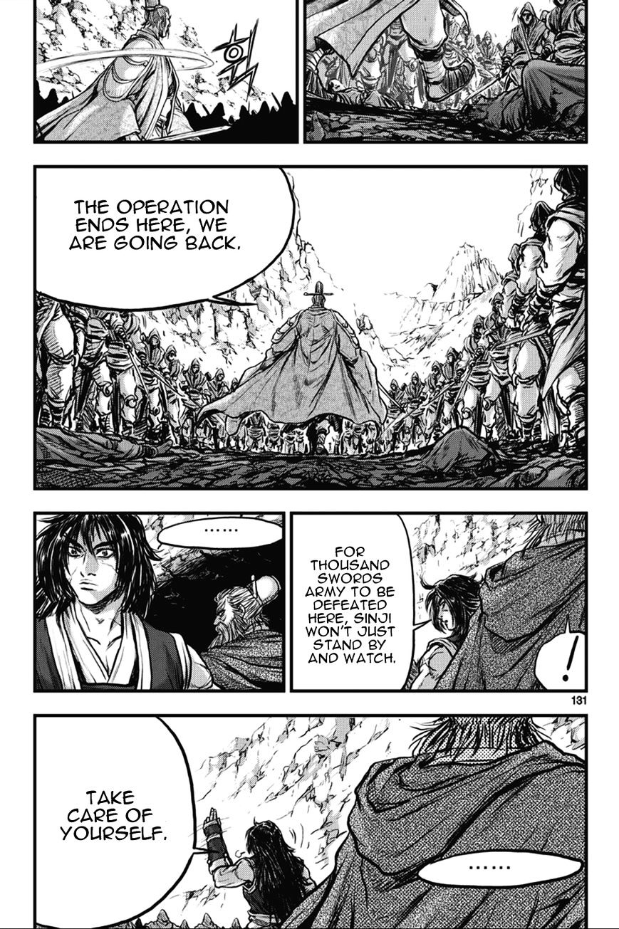 Page 9 of Chapter 365