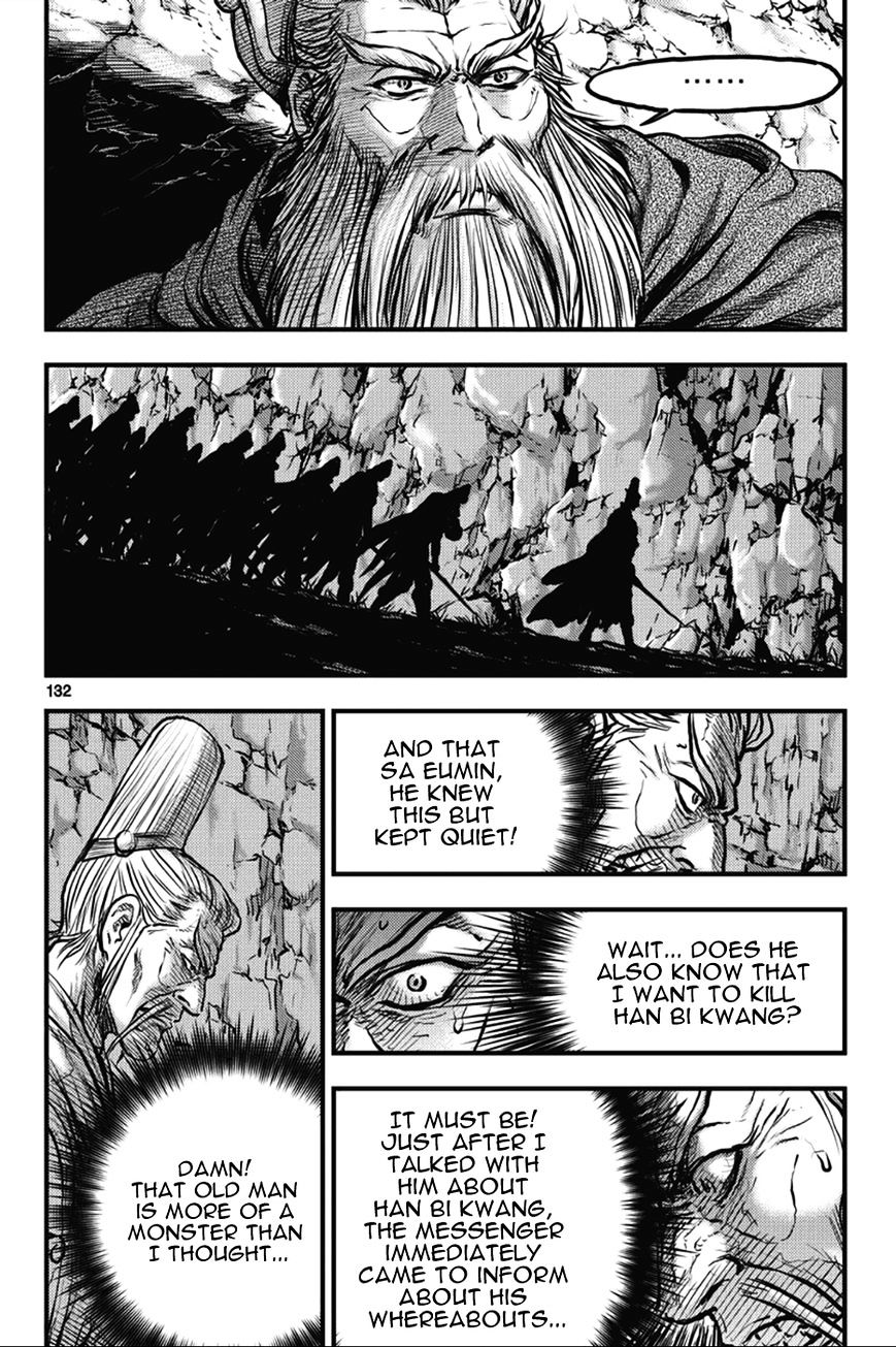 Page 10 of Chapter 365