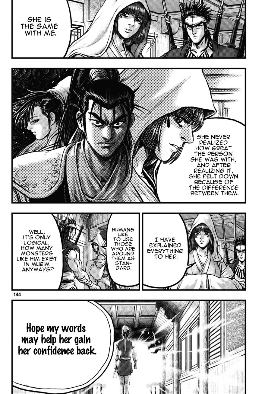Page 22 of Chapter 365