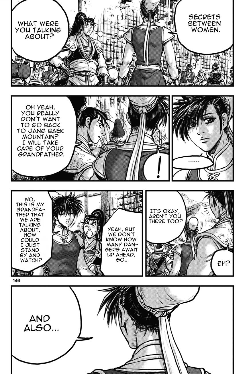 Page 24 of Chapter 365