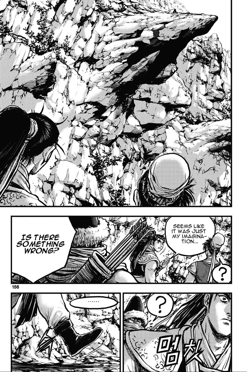 Page 9 of Chapter 366