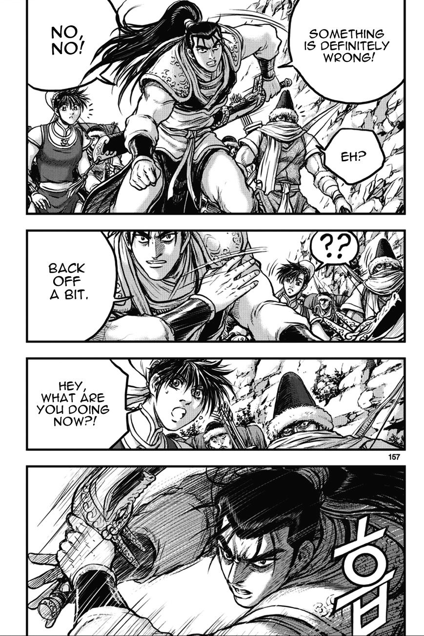 Page 10 of Chapter 366