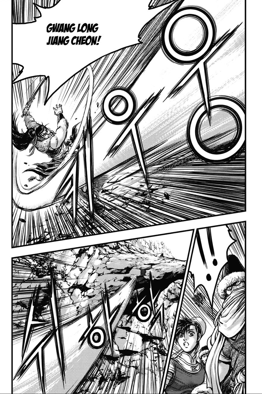 Page 11 of Chapter 366