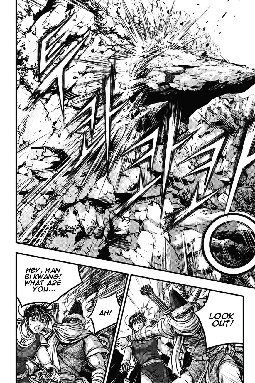 Page 12 of Chapter 366