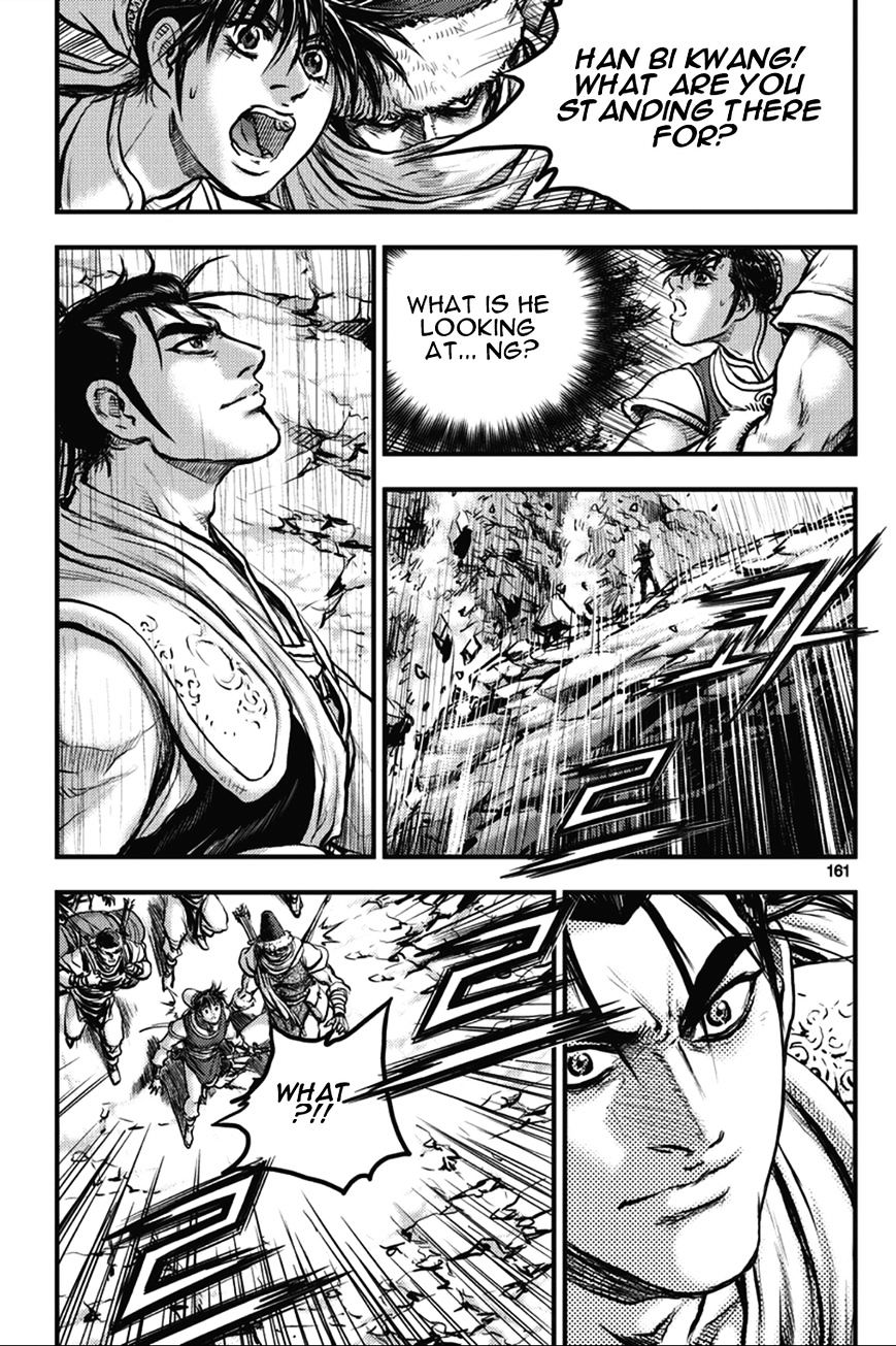Page 14 of Chapter 366