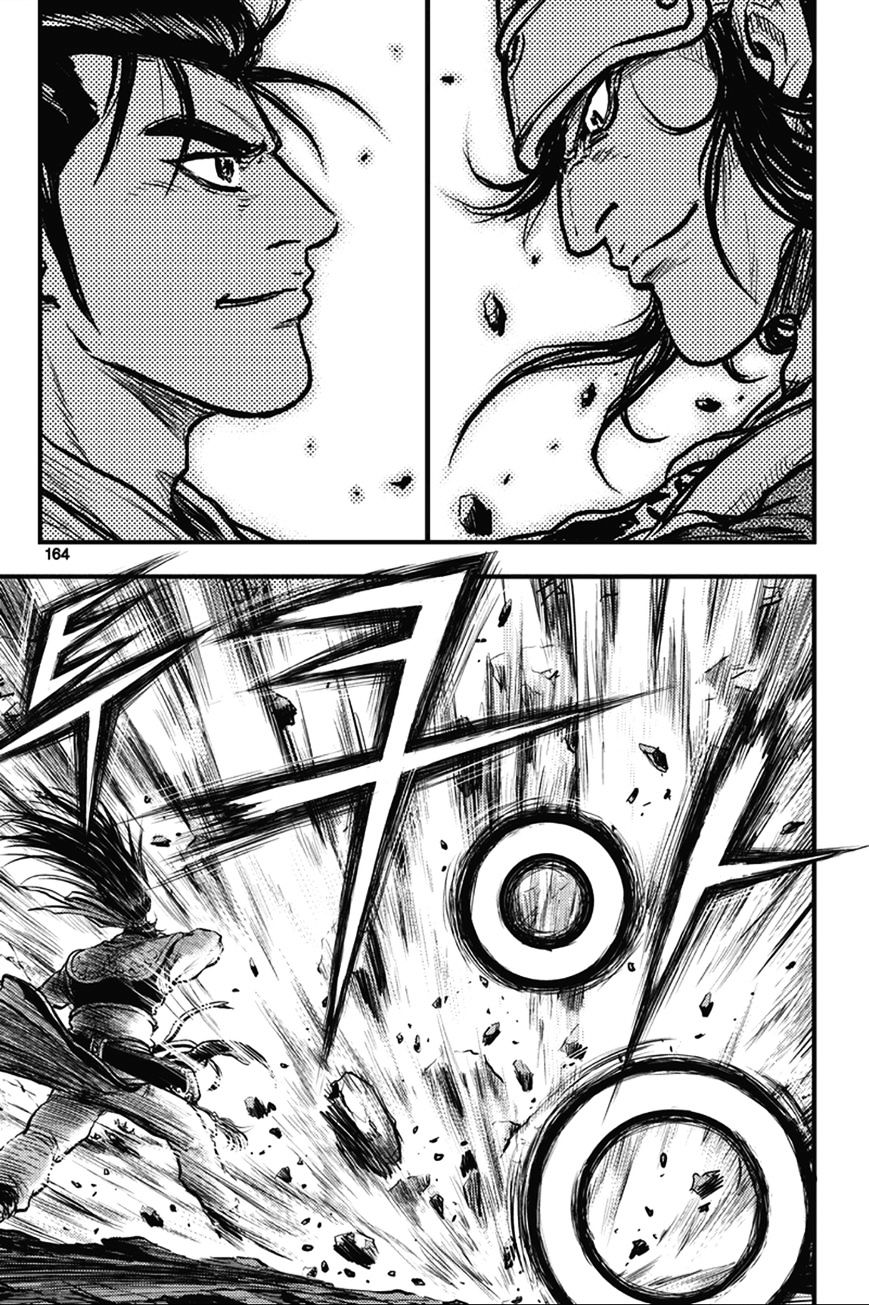 Page 16 of Chapter 366