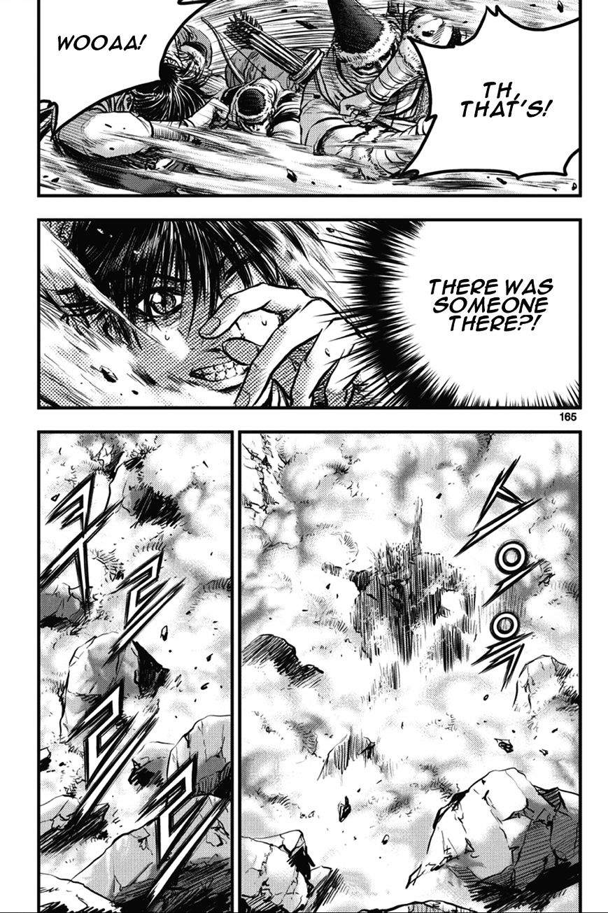 Page 17 of Chapter 366