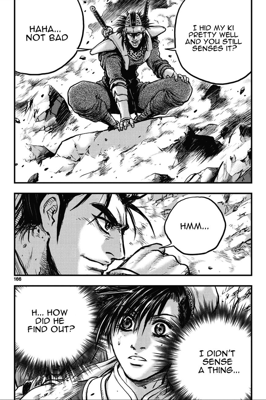 Page 18 of Chapter 366