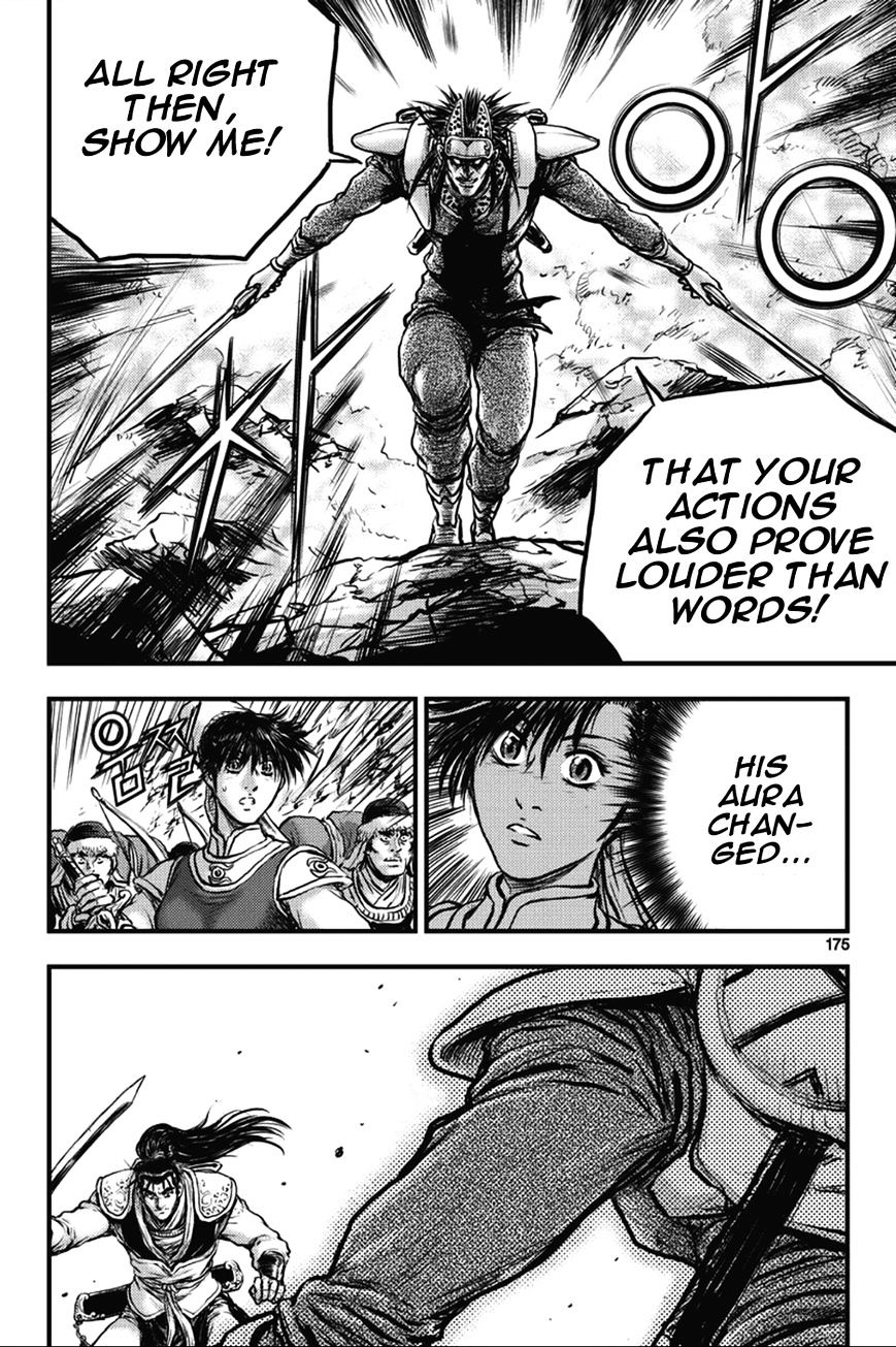 Page 9 of Chapter 367