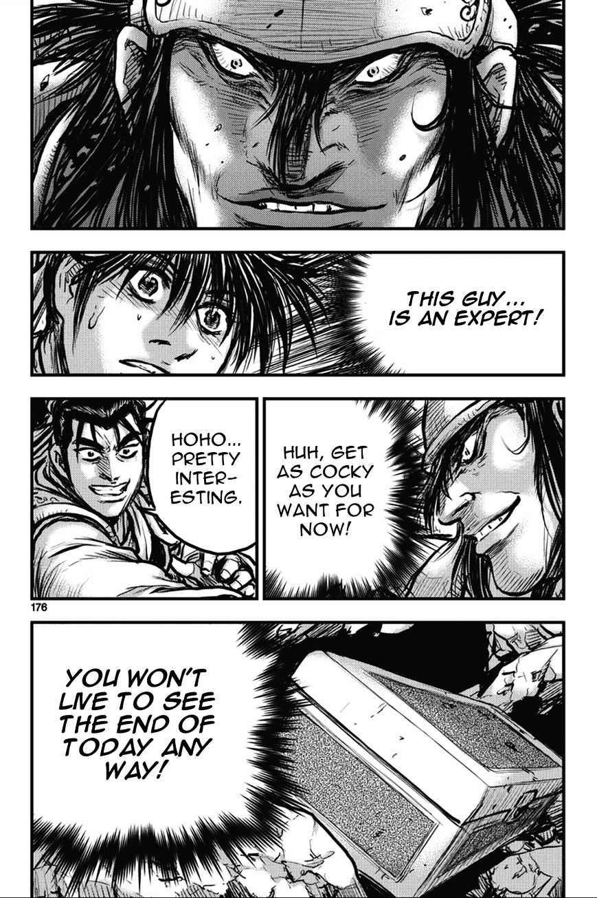Page 10 of Chapter 367