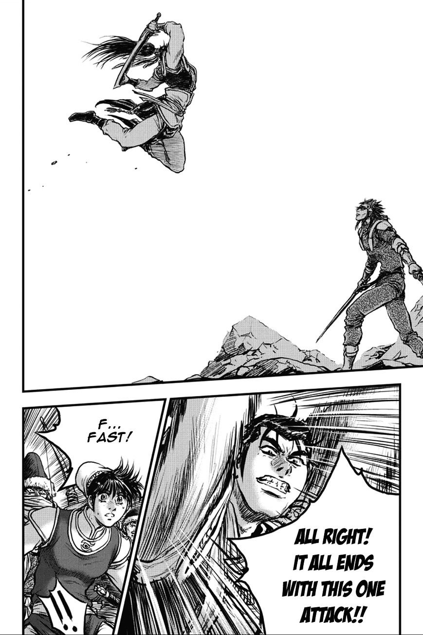 Page 13 of Chapter 367