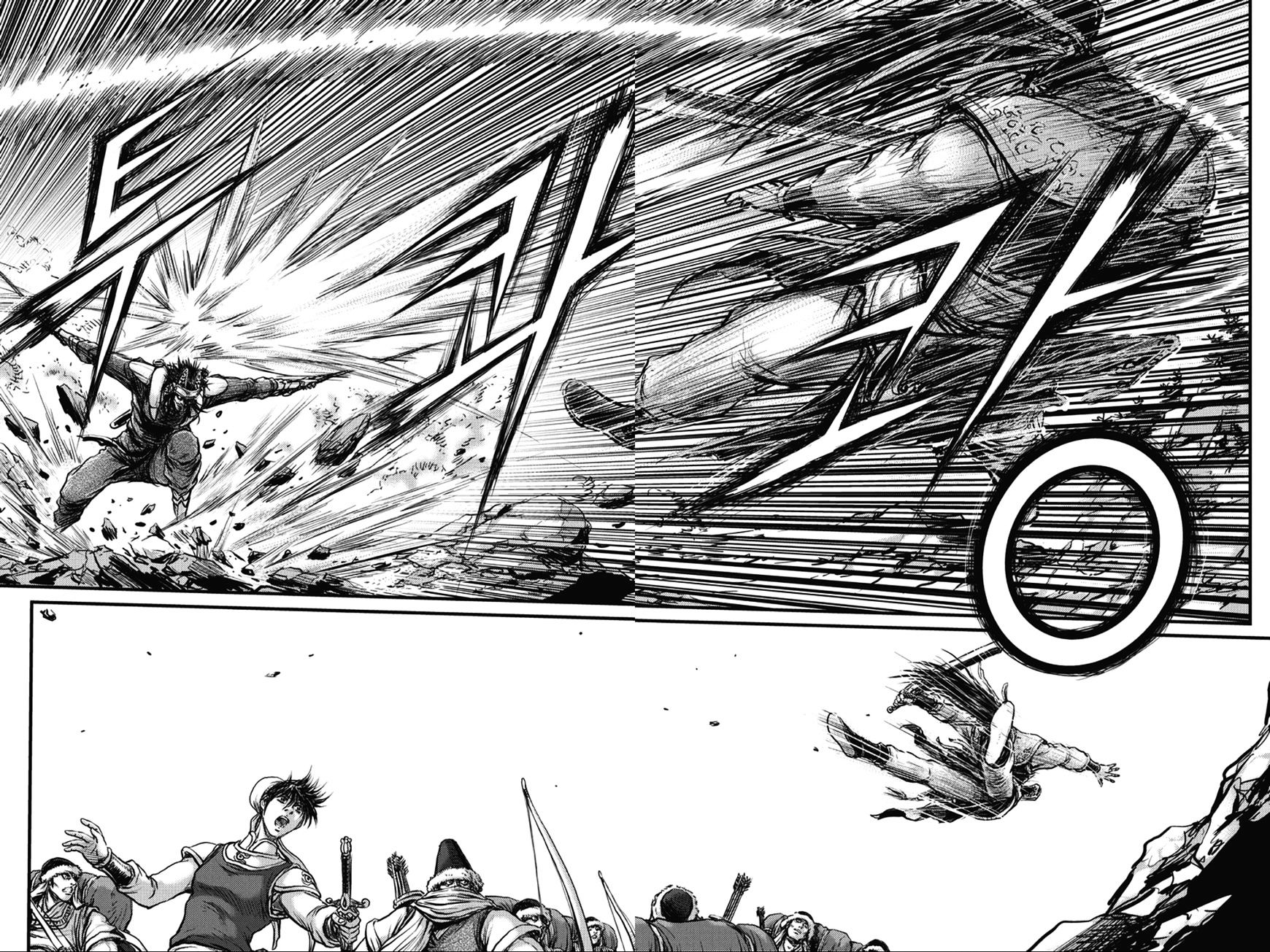 Page 16 of Chapter 367