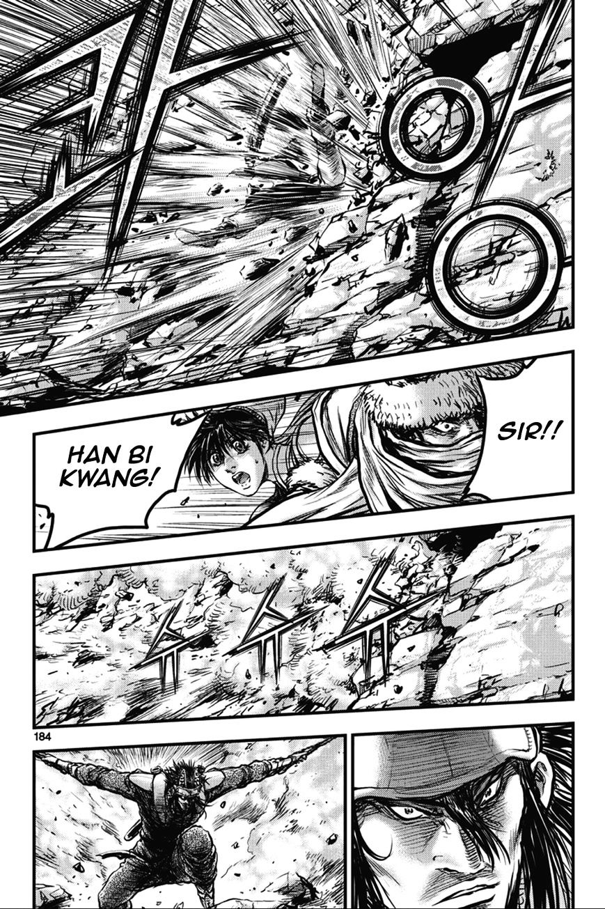 Page 17 of Chapter 367