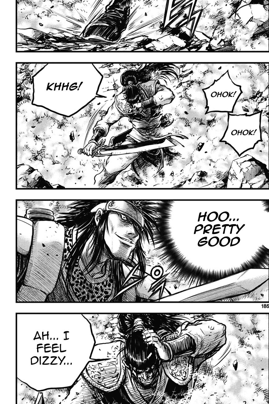 Page 18 of Chapter 367