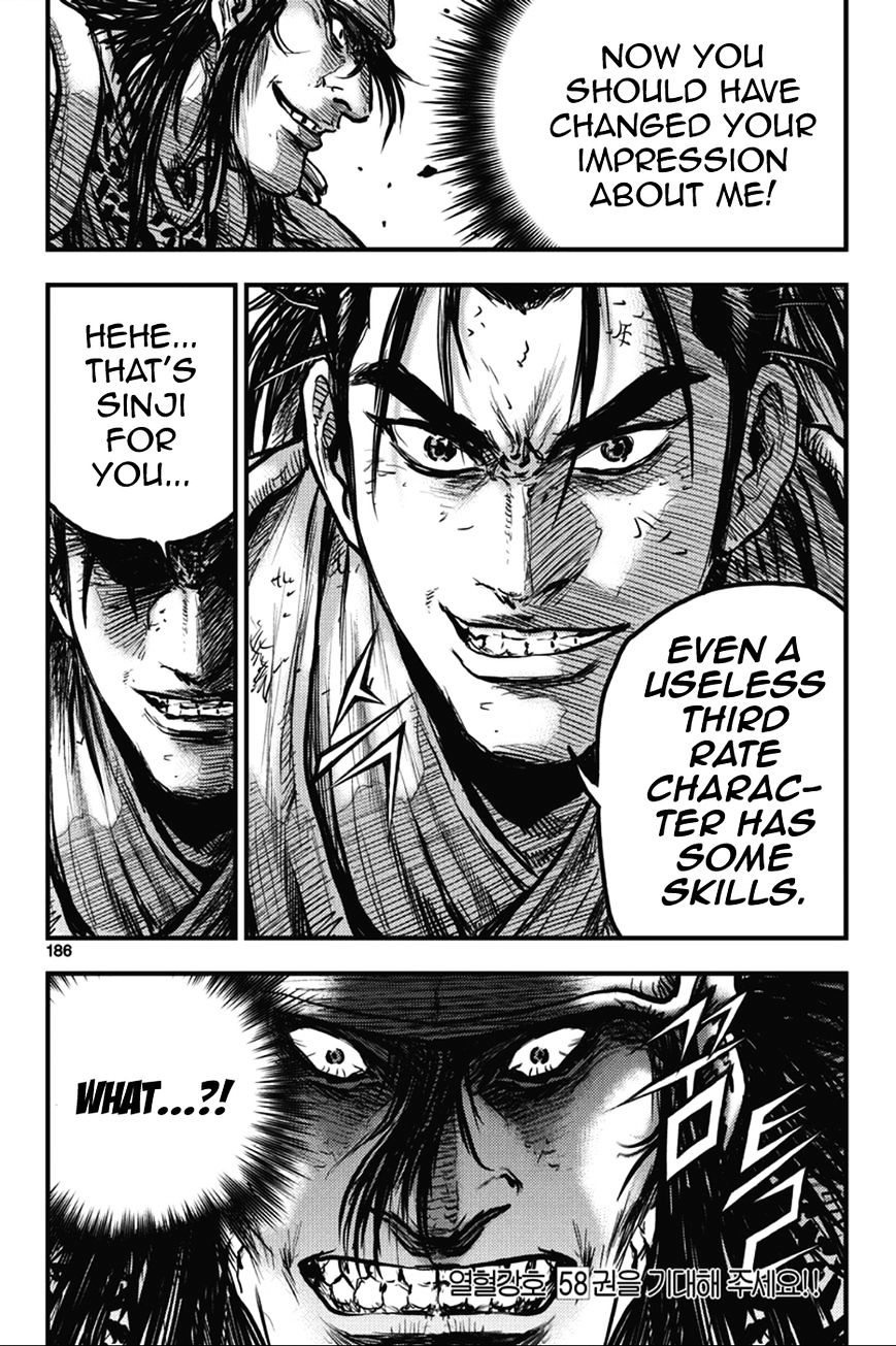 Page 19 of Chapter 367