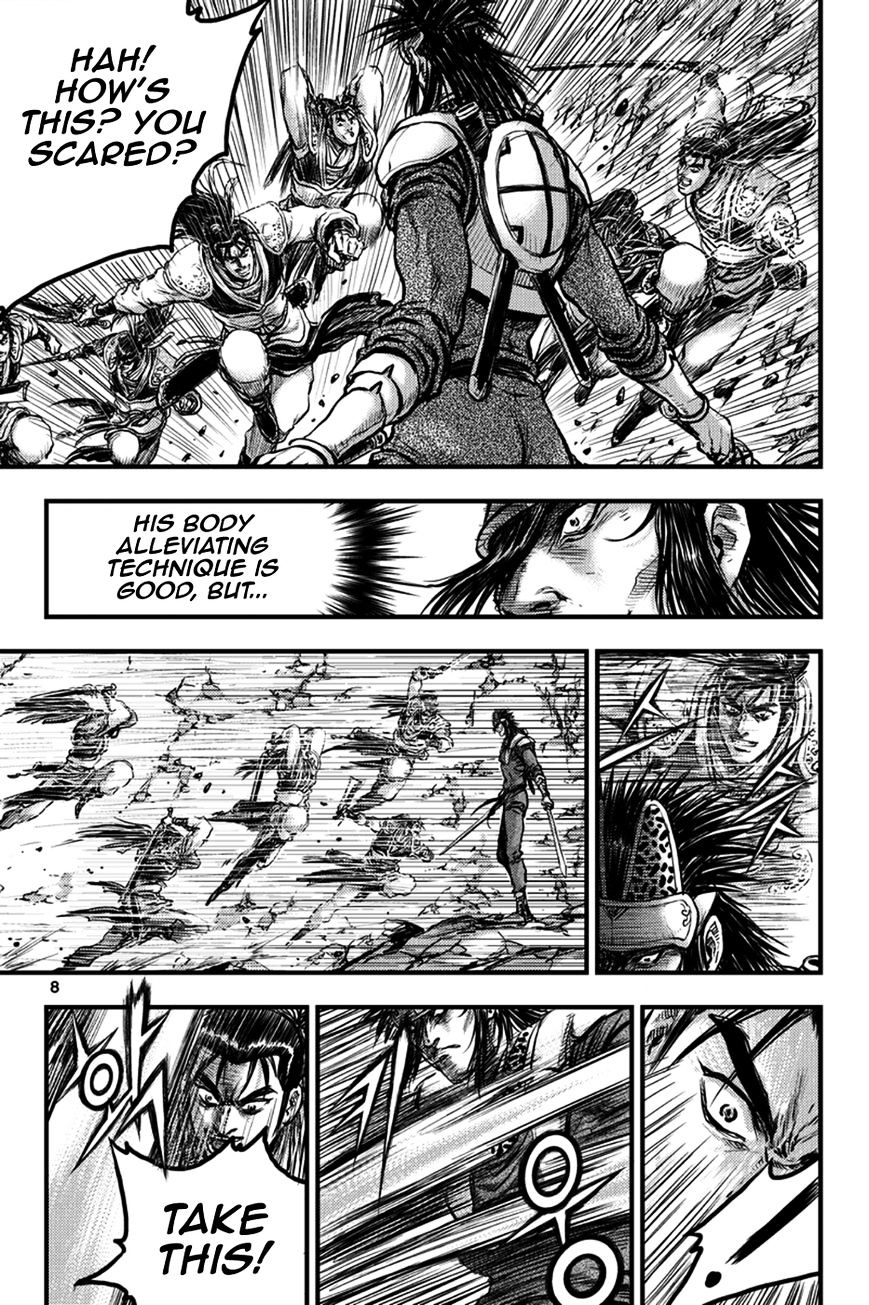 Page 7 of Chapter 368
