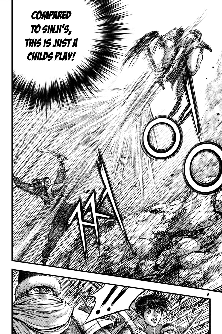 Page 8 of Chapter 368