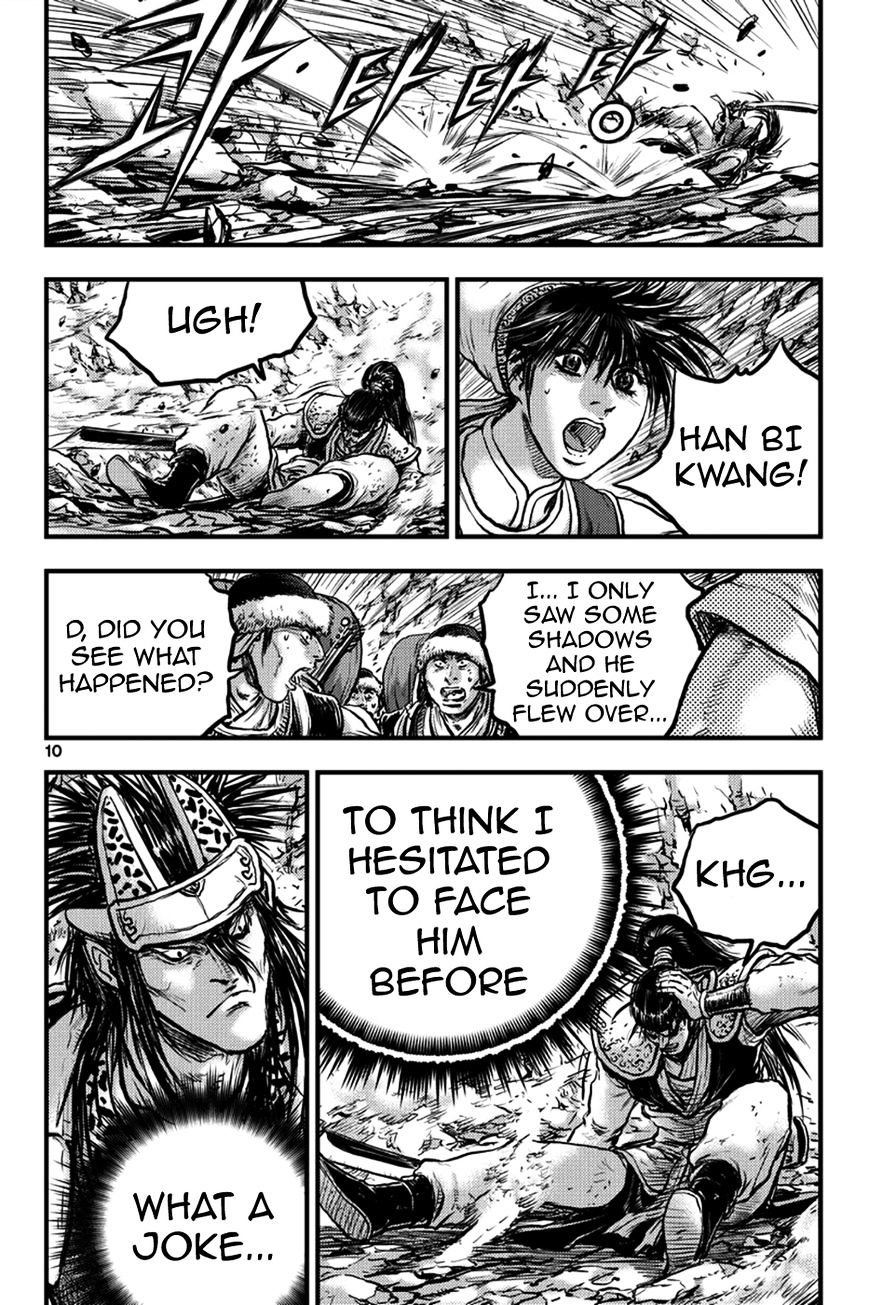Page 9 of Chapter 368
