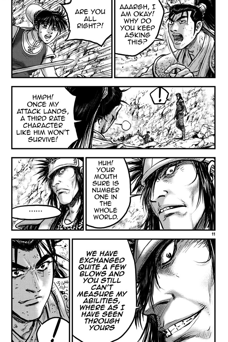 Page 10 of Chapter 368