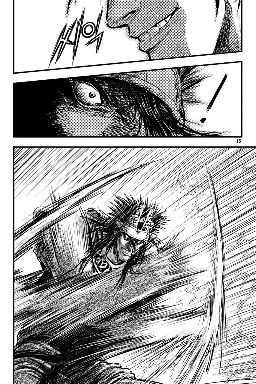Page 14 of Chapter 368