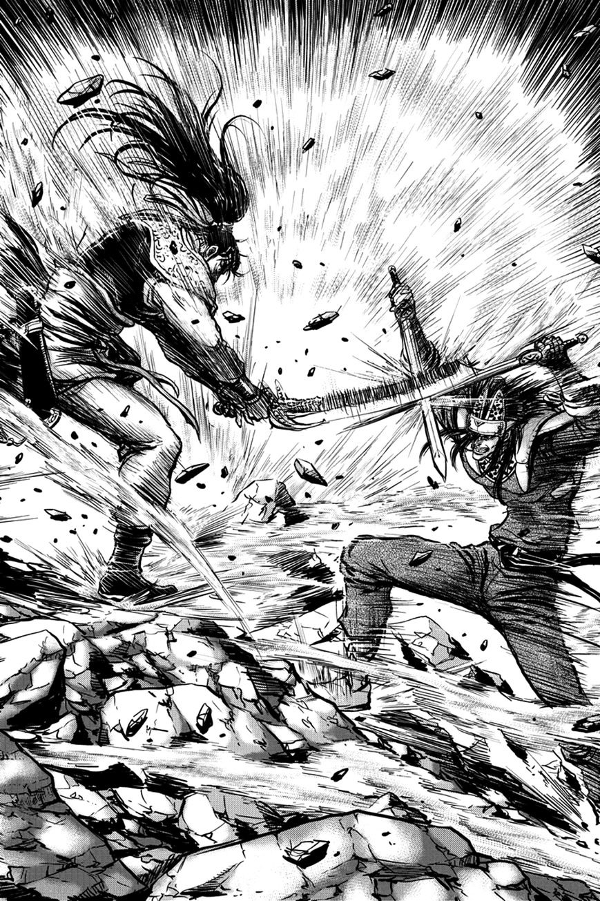 Page 1 of Chapter 369