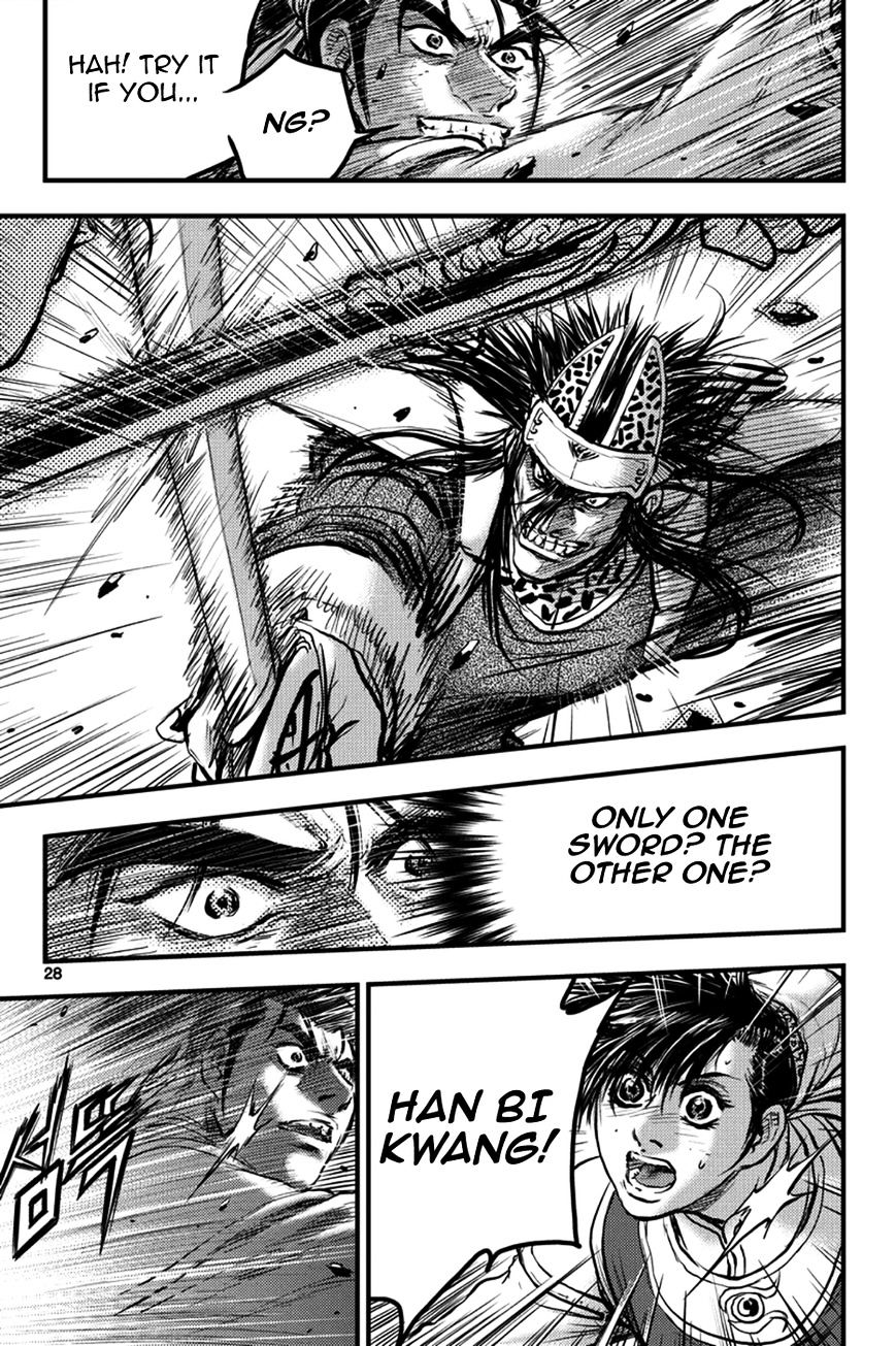 Page 8 of Chapter 369