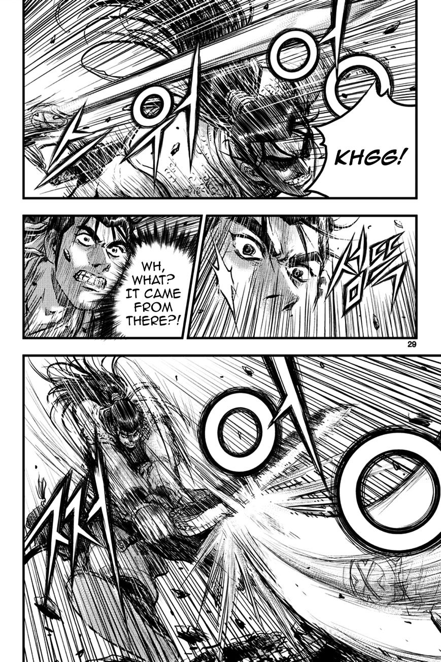 Page 9 of Chapter 369
