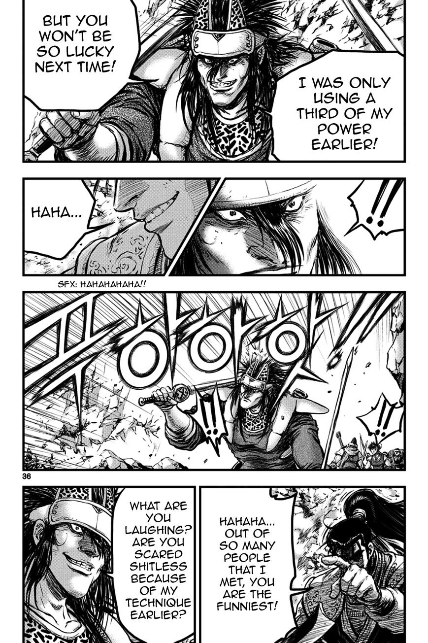 Page 15 of Chapter 369