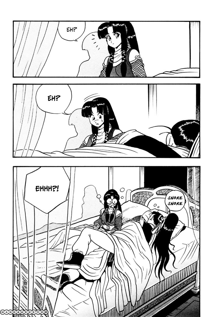 Page 5 of Chapter 37