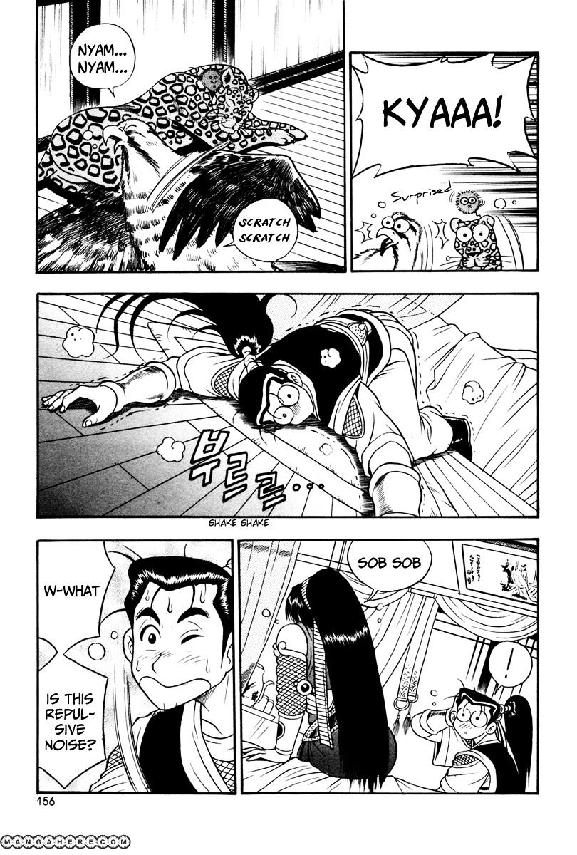 Page 6 of Chapter 37