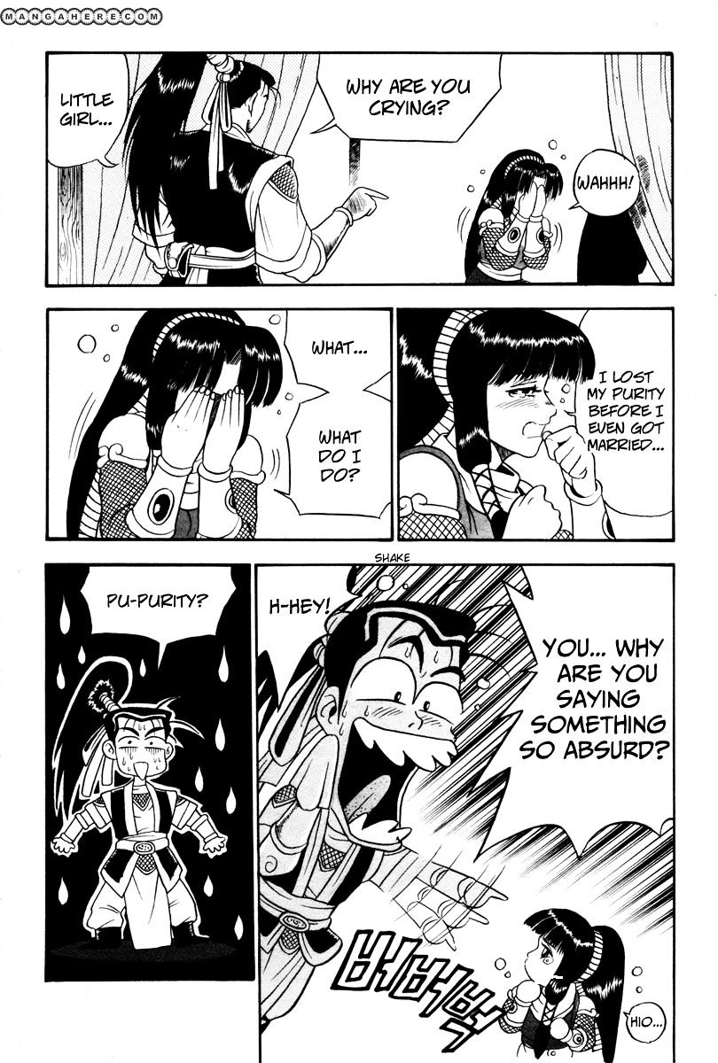 Page 7 of Chapter 37